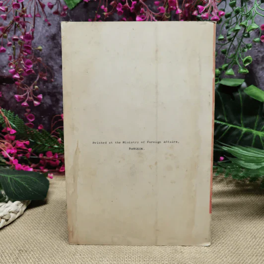 A Guide Book To Chiengmai กระทรวงการต่างประเทศ พิมพ์แจกในงานทอดกฐินพระราชทาน พ.ศ.2509 รูปที่ 5