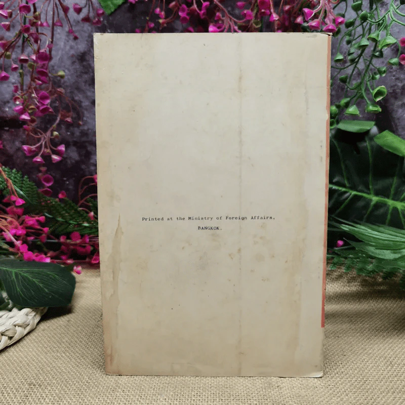 A Guide Book To Chiengmai กระทรวงการต่างประเทศ พิมพ์แจกในงานทอดกฐินพระราชทาน พ.ศ.2509 รูปที่ 5