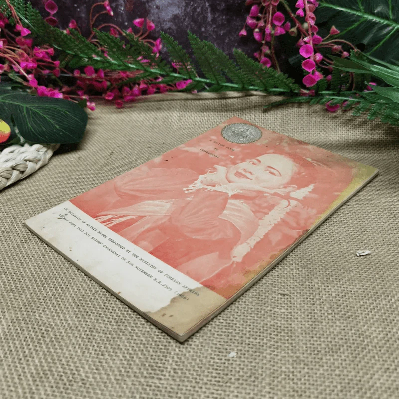 A Guide Book To Chiengmai กระทรวงการต่างประเทศ พิมพ์แจกในงานทอดกฐินพระราชทาน พ.ศ.2509 รูปที่ 4