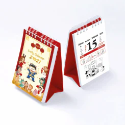 ปฏิทินขายหัวเราะ "LUCKY CALENDAR 2021" พ.ศ.2564