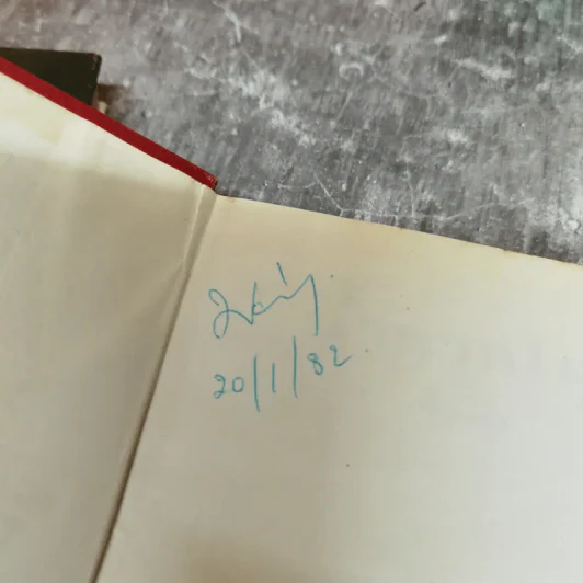 น้ำตาลไหม้ 2 เล่มจบ - ช่อลัดา รูปที่ 7