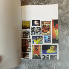 รวมมิตรแต้พานิช - โน๊ต อุดม รูปที่ 10