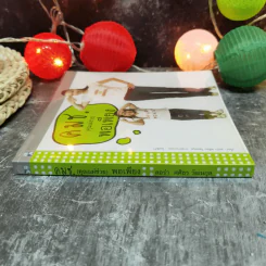 คมช.(คุณแม่ช่วย) พอเพียง - ลอร่า ศศิธร วัฒนกุล รูปที่ 2