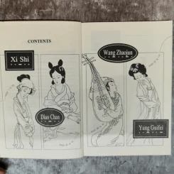 The Four Great Beauties of China รูปที่ 10
