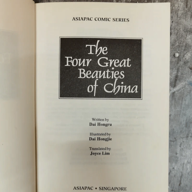 The Four Great Beauties of China รูปที่ 5