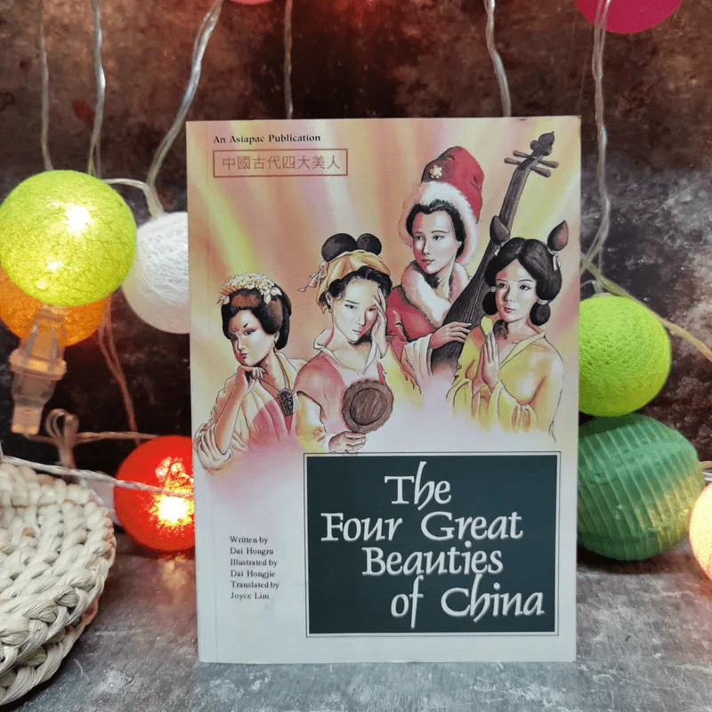 The Four Great Beauties of China รูปที่ 1