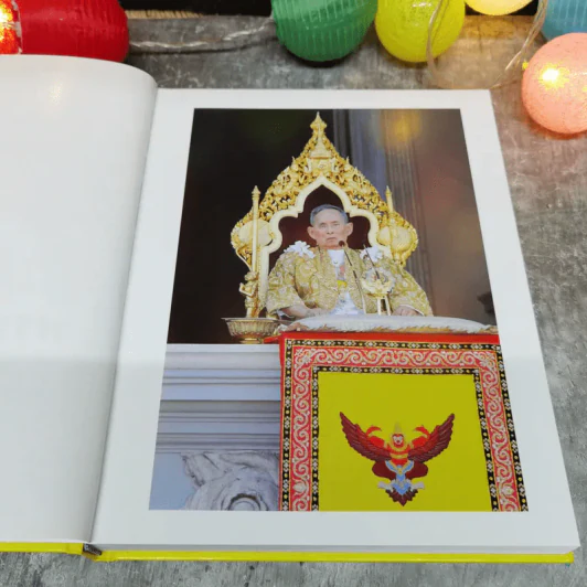 พระราชกรณียกิจ มกราคม - ธันวาคม 2554 รูปที่ 5