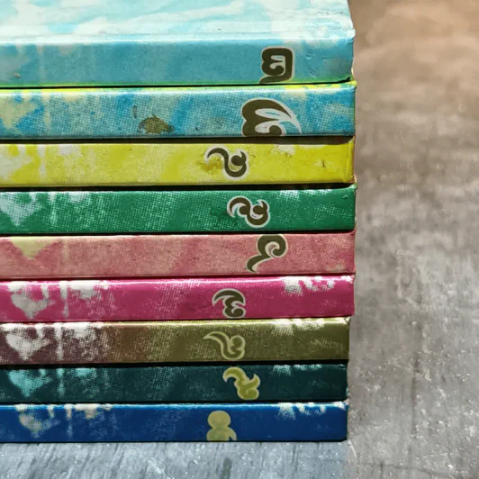 ทศชาติชาดก 9 เล่ม พระมหาชนก, พระสุพรรณสาม, พระเนมิราช, พระมโหสถ, พระภูริทัต, พรจันทกุมาร, พระนารท, พระวิธุรบัณฑิต, พระเวสสันดร, พระมหาชนก รูปที่ 4