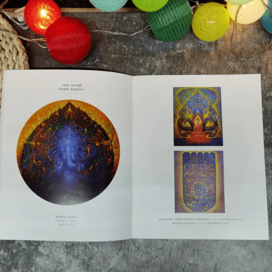 ความงามที่แตกต่างสู่จิตวิญญาณตะวันออก Different Beauty to the Oriental Soul รูปที่ 5