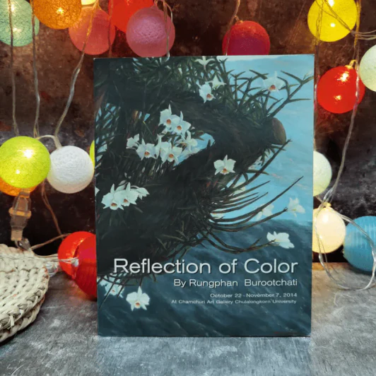 Reflection of Color - Rungphan Burootchati รูปที่ 1