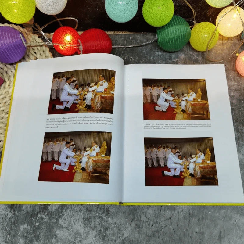 พระราชกรณียกิจ มกราคม - ธันวาคม 2554 รูปที่ 10