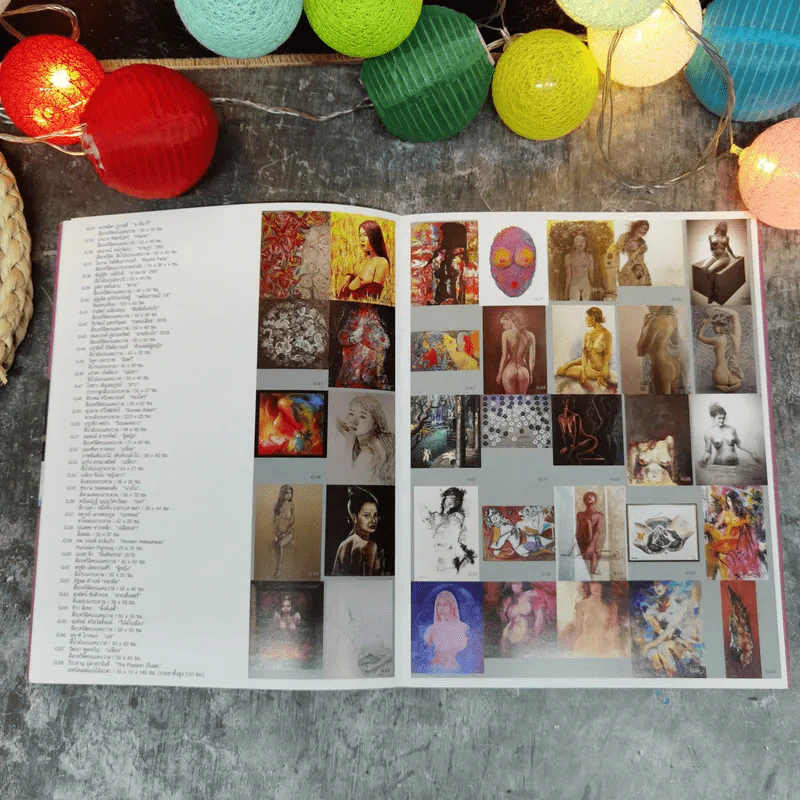 bare ตัวเปล่า เล่าเปลือย - Rungphan Burootchati & Guest Artists รูปที่ 8