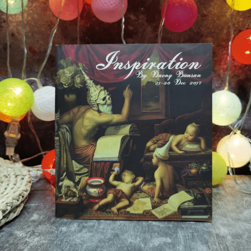 Inspiration แรงบันดาลใจ - Daeng Buasan รูปที่ 1