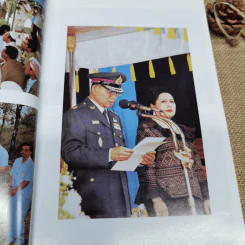 สดุดี คู่บุญ บารมี 77 พรรษา มหาราชา 72 พรรษา มหาราชินี รูปที่ 7