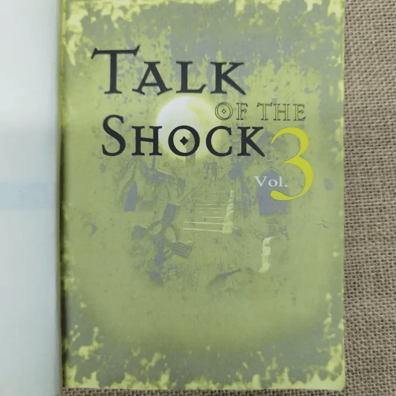 Talk of The Shock Vol.3 รูปที่ 5