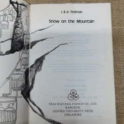 Snow on the Mountain - J. and A. Tedman รูปที่ 5
