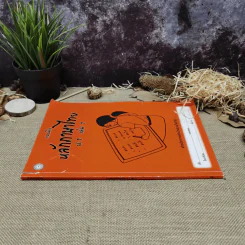 แบบฝึกหลักภาษาไทย ป.1 เล่ม 1 รูปที่ 2