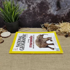 National Geographic ฉบับที่ 94 พ.ย.2552 รูปที่ 2