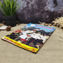 พยากรณสาร นิตยสารของสมาคมโหรแห่งประเทศไทย ปีที่ 30 ฉบับที่ 9 ธ.ค.2519 รูปที่ 3