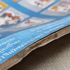 พยากรณสาร นิตยสารของสมาคมโหรแห่งประเทศไทย ปีที่ 28 ฉบับที่ 7 ต.ค.2517 รูปที่ 5
