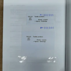ตัวแทนนายหน้า Agency-Brokerage - ศาสตราจารย์ดร.ไผทชิต เอกจริยกร รูปที่ 18