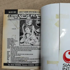 Eureka Seven 6 เล่มจบ รูปที่ 10