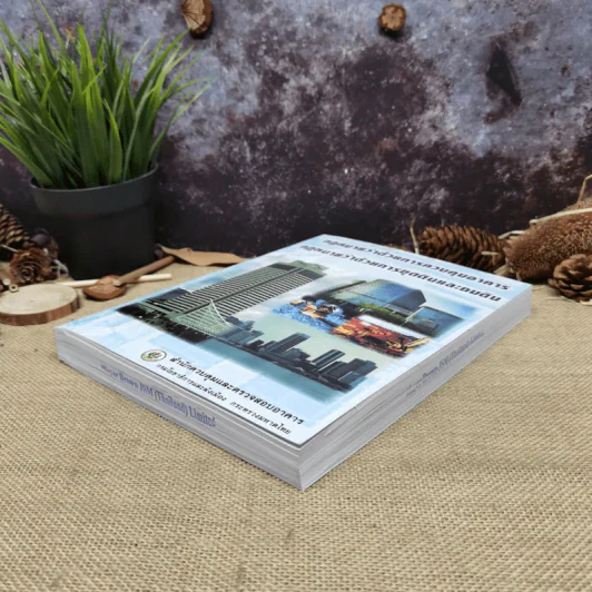 กฎหมายว่าด้วยการควบคุมอาคาร กฎหมายว่าด้วยการขุดดินและถมดิน รูปที่ 3