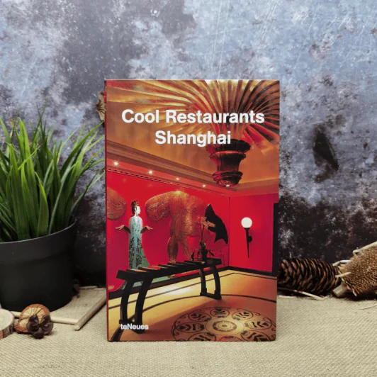 Cool Restaurants Shanghai รูปที่ 1
