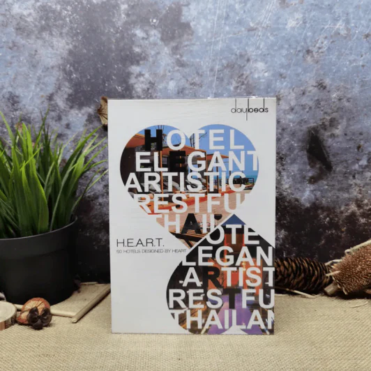 H.E.A.R.T.2011 : Hotel Elegant Artistic Restful Thailand รูปที่ 1
