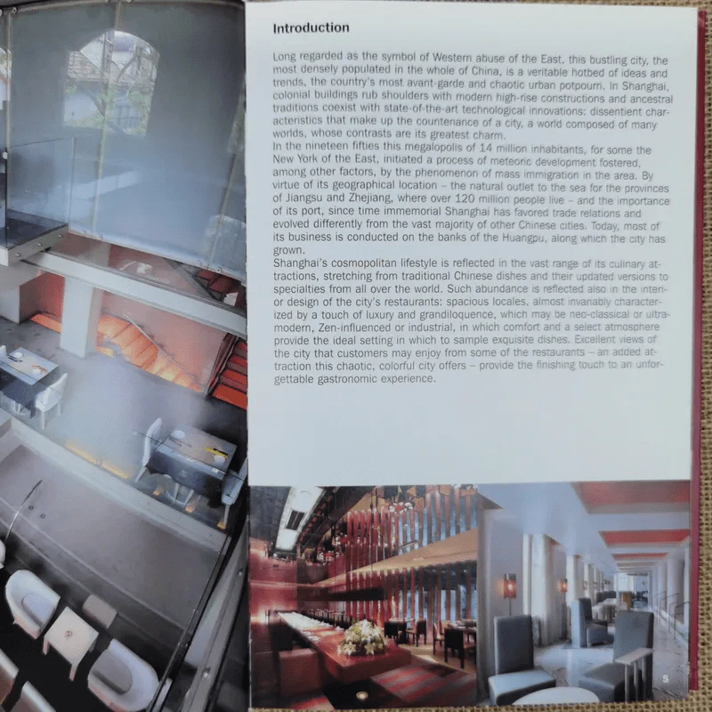 Cool Restaurants Shanghai รูปที่ 8
