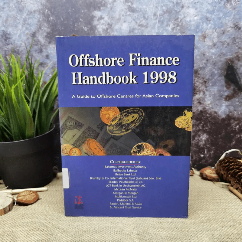 Offshore Finance Handbook 1998 รูปที่ 1