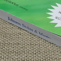 Code of Revenue Manual คู่มือประมวลรัษฎากรปี 2547 รูปที่ 4