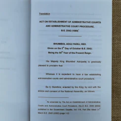 Act on Establishment of Administrative Courts And Administrative Court Procedure รูปที่ 13