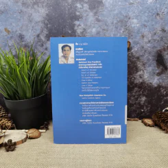 ประมวลกฎการใช้ L/C และ B/C - อาวุธ โพธิ์เล็ก รูปที่ 4