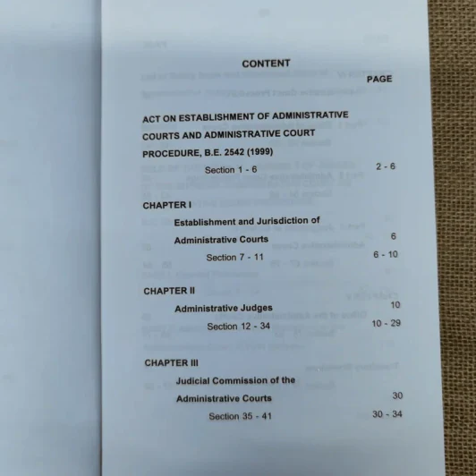 Act on Establishment of Administrative Courts And Administrative Court Procedure รูปที่ 7