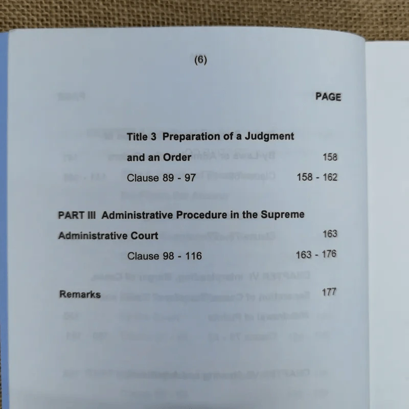 Act on Establishment of Administrative Courts And Administrative Court Procedure รูปที่ 12