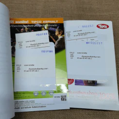เรื่องเด่นประเด็นสำคัญมาตรา 65 และ 65 ทวิฯ เล่ม 1-2 รูปที่ 17