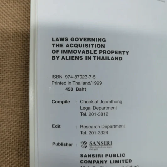 กฎหมายการถือครองอสังหาริมทรัพย์ของคนต่างด้าวในประเทศไทย รูปที่ 15