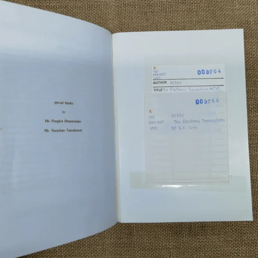 The Electronic Transactions Act B.E.2544 พระราชบัญญัติว่าด้วยธุรกรรมทางอิเล็กทรอนิกส์ - ACREV รูปที่ 10