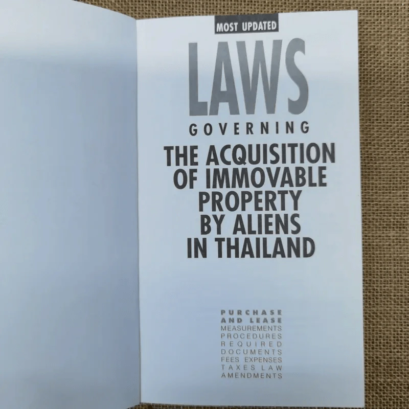 กฎหมายการถือครองอสังหาริมทรัพย์ของคนต่างด้าวในประเทศไทย รูปที่ 14