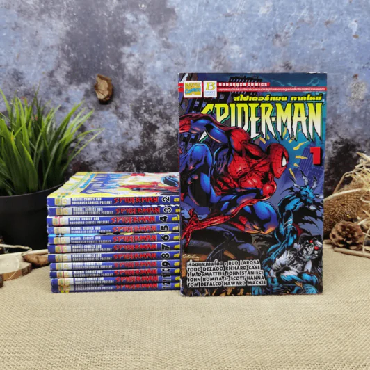 Spider-Man สไปเดอร์แมน ภาคใหม่ เล่ม 1-12 รูปที่ 1