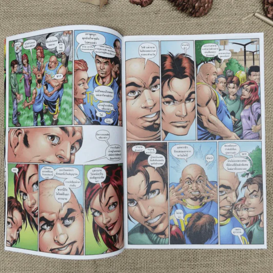Spider-Man กำเนิดไอ้แมงมุมใหม่ เล่ม 1-8 รูปที่ 12