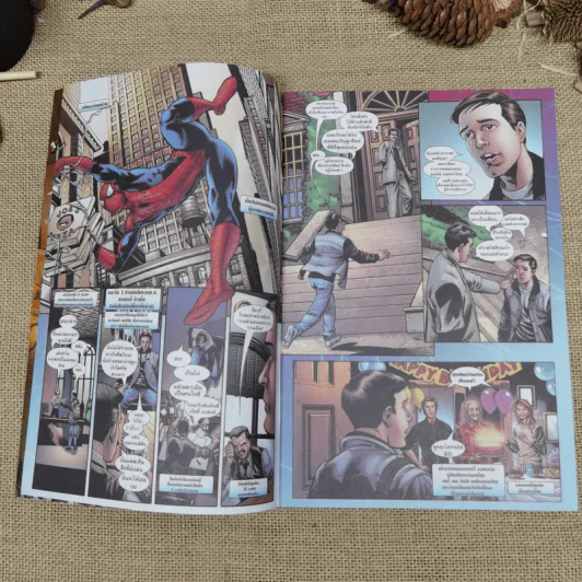 Spider-Man 2 Official Movie Adaptation รูปที่ 7