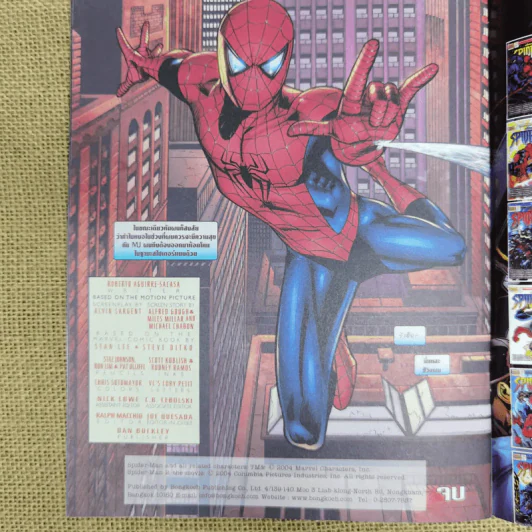 Spider-Man 2 Official Movie Adaptation รูปที่ 11