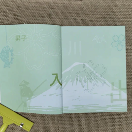 Japan Journal Journey เจแปน เจอนั่น เจอนี่ รูปที่ 9