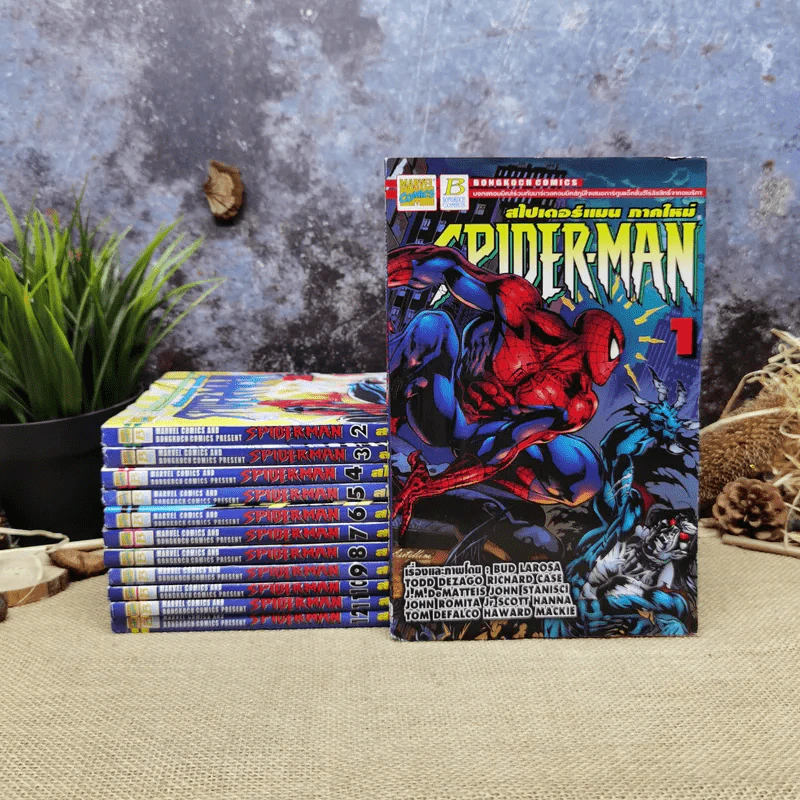 Spider-Man สไปเดอร์แมน ภาคใหม่ เล่ม 1-12 รูปที่ 1