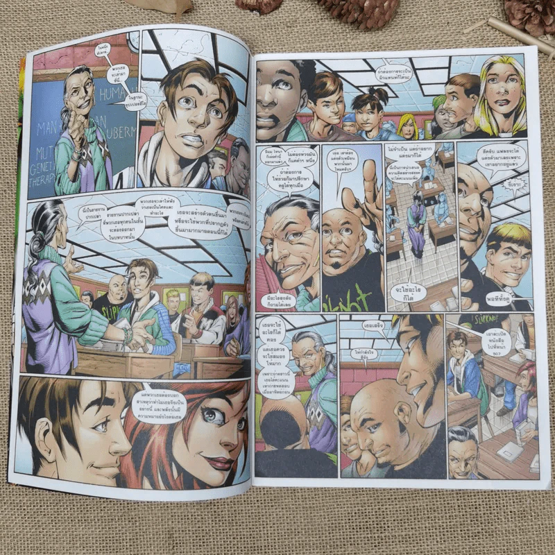 Spider-Man กำเนิดไอ้แมงมุมใหม่ เล่ม 1-8 รูปที่ 11