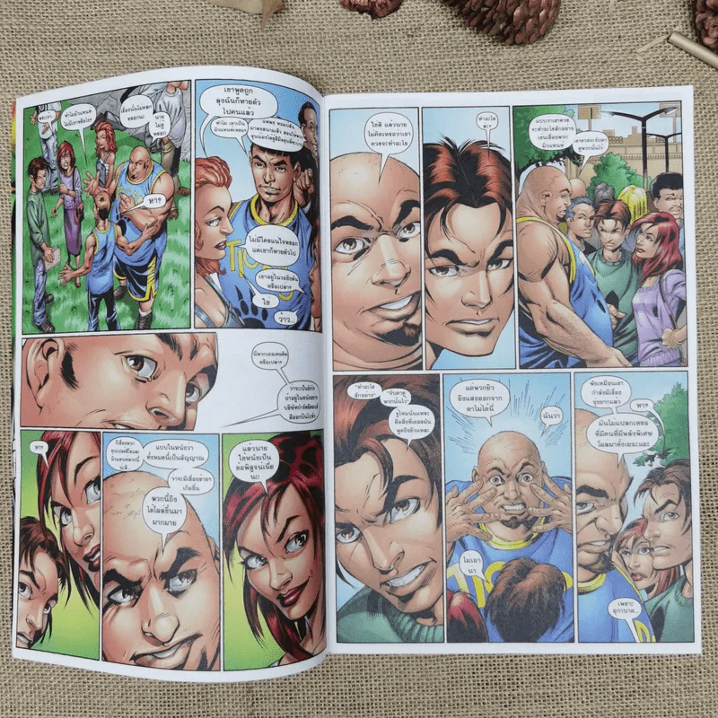 Spider-Man กำเนิดไอ้แมงมุมใหม่ เล่ม 1-8 รูปที่ 12