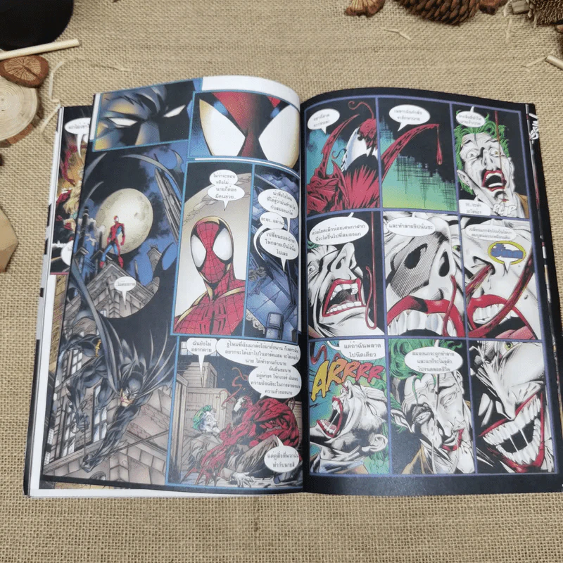 Spider-Man and Batman จิตวิปลาส รูปที่ 8