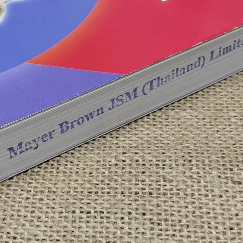 คำอธิบาย ซื้อขายแลกเปลี่ยนให้ - ศาสตราจารย์ดร.ไผทชิต เอกจริยกร รูปที่ 14
